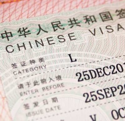 Getting Chinese Visa in United Kingdom and London