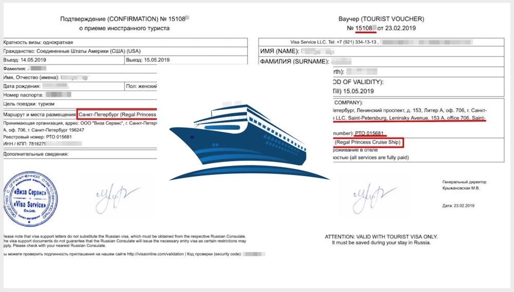Invitation visa support Russia for cruises boats - Featured Image 2