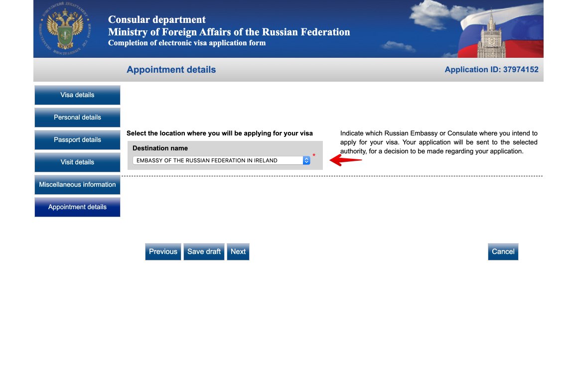 Applying for an Irish Visa - Department of Foreign Affairs