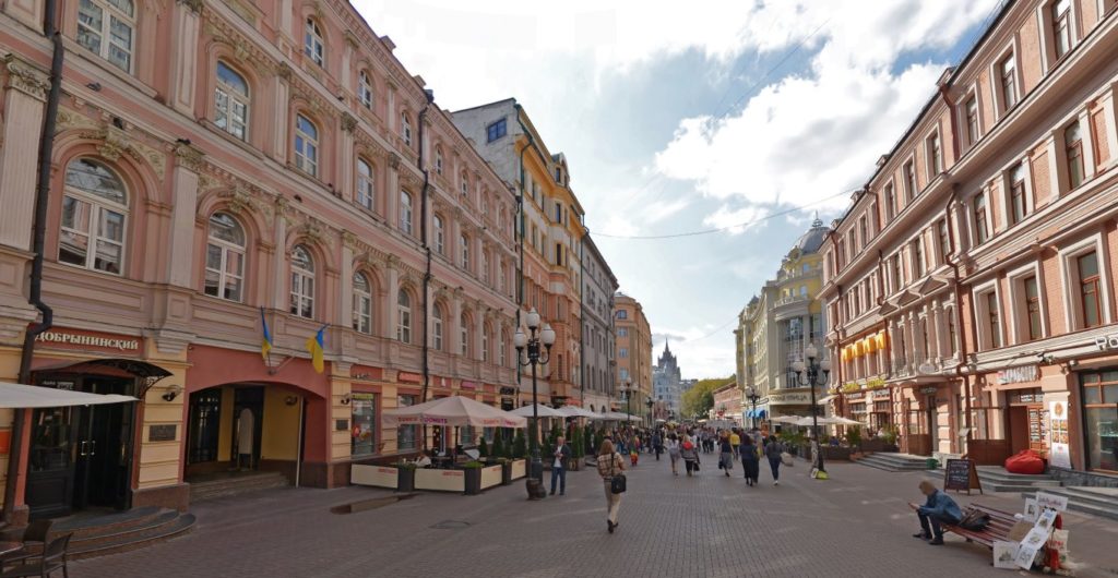 Arbat street in Moscow